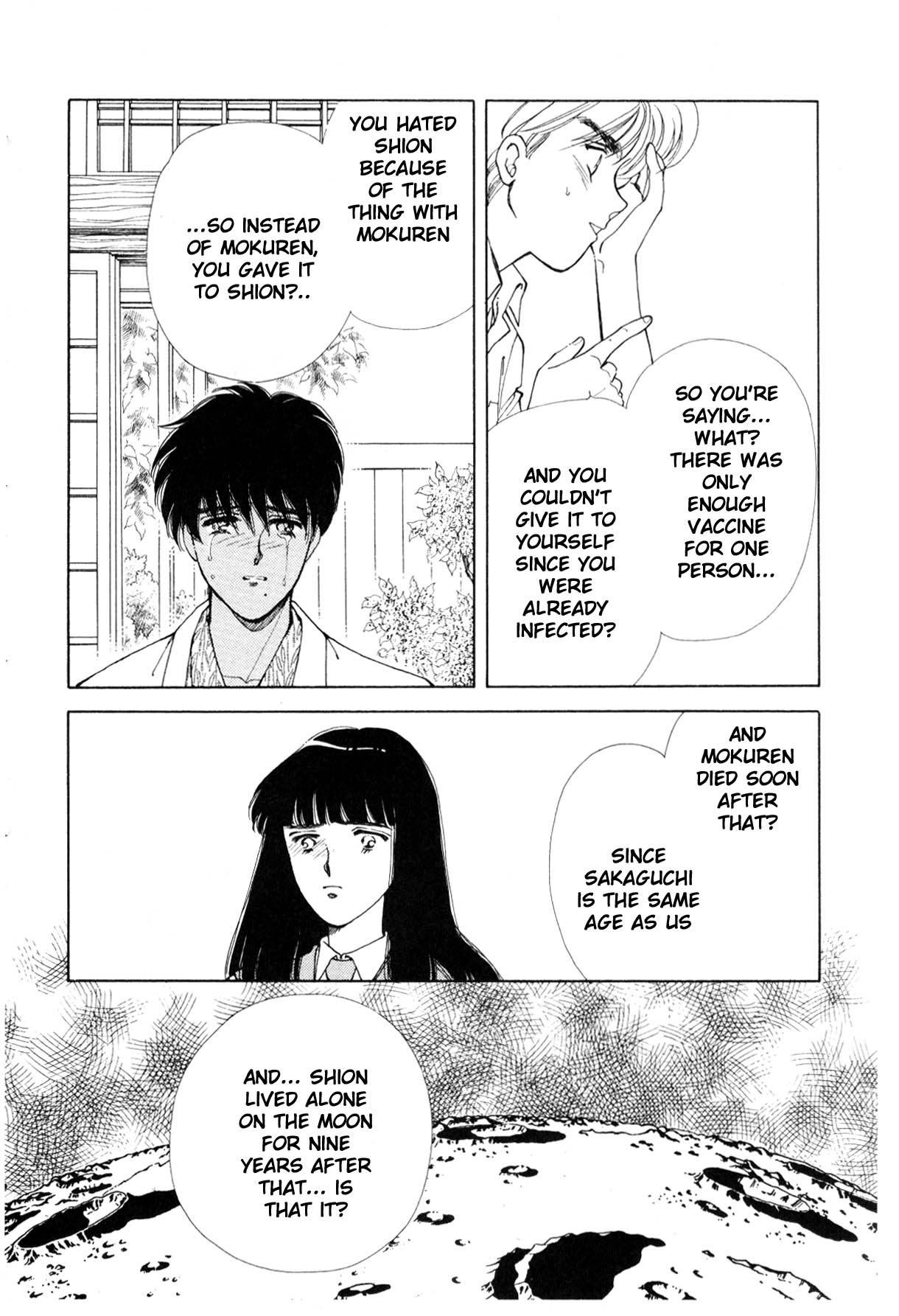 Page 276