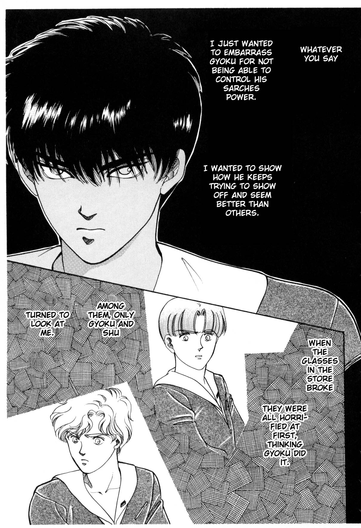 Page 277