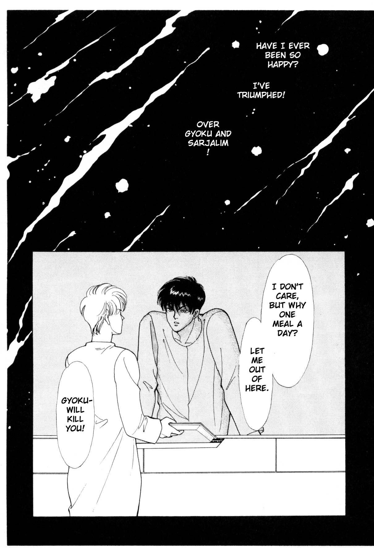 Page 277