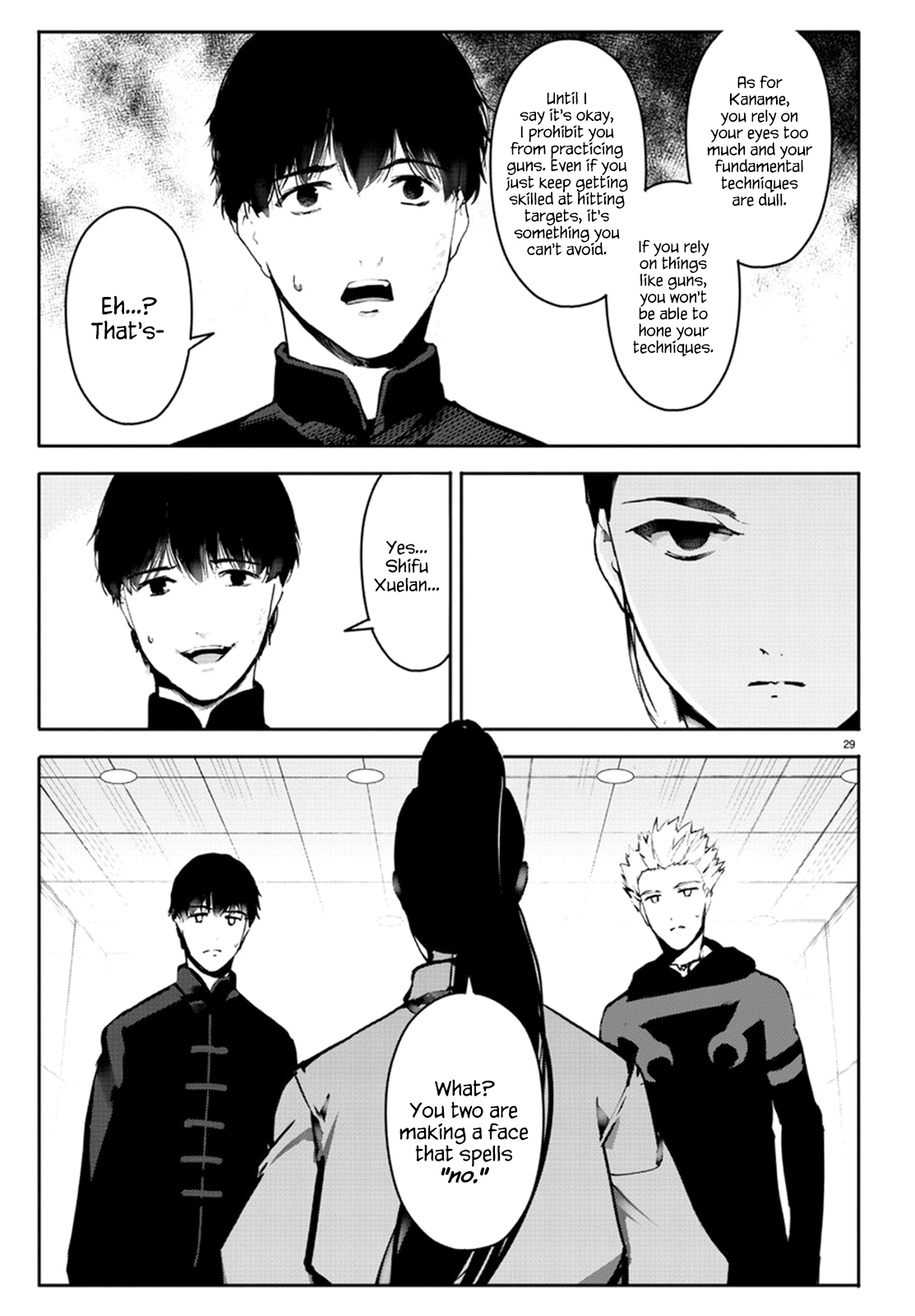 Page 29
