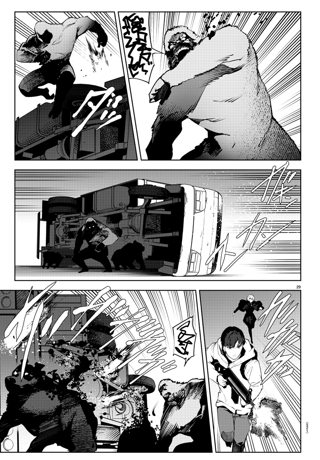 Page 29