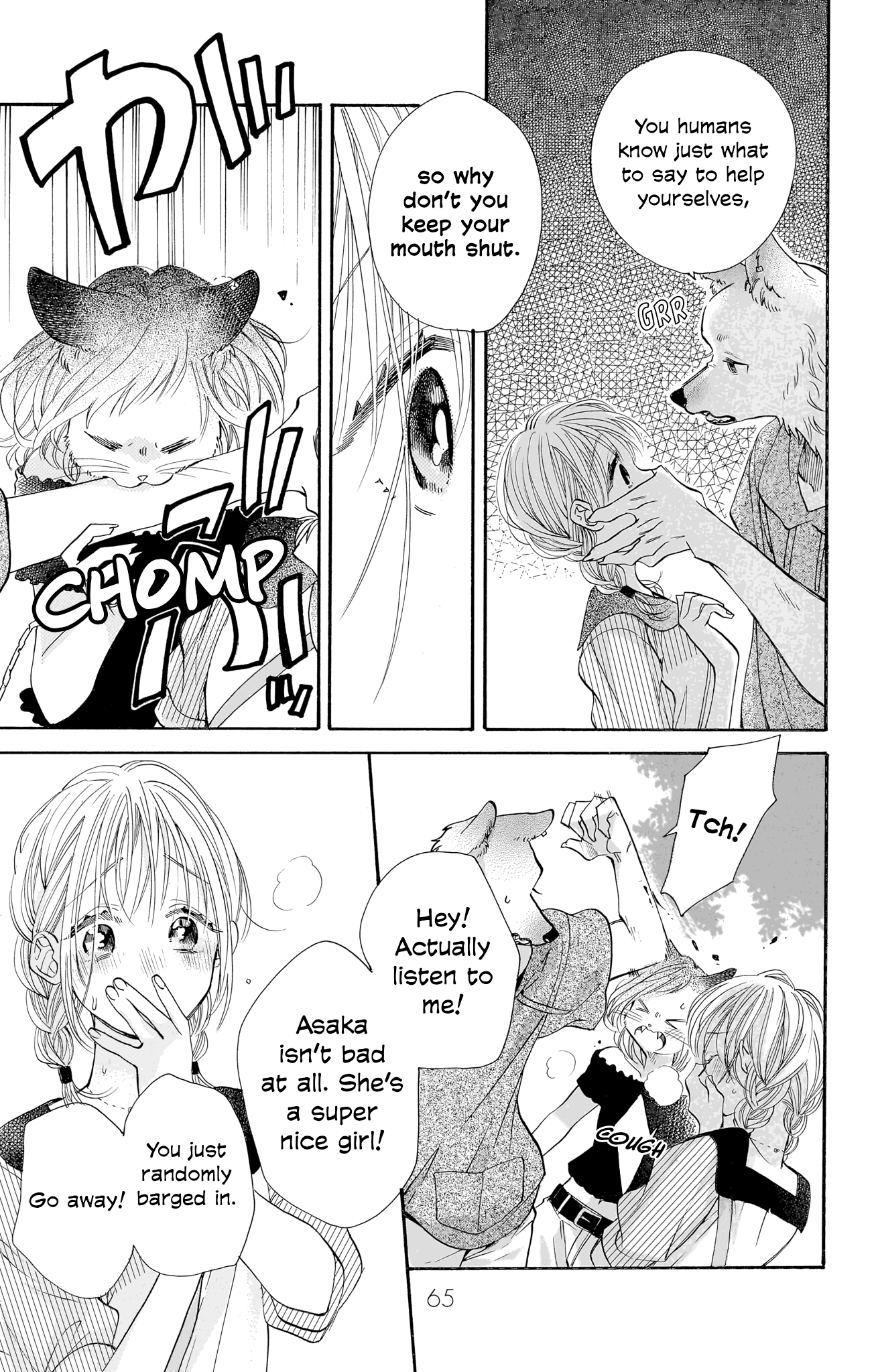Page 29