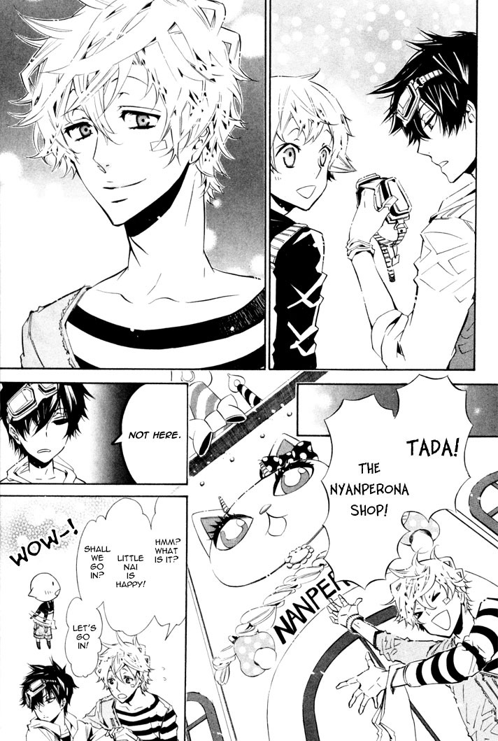Page 28