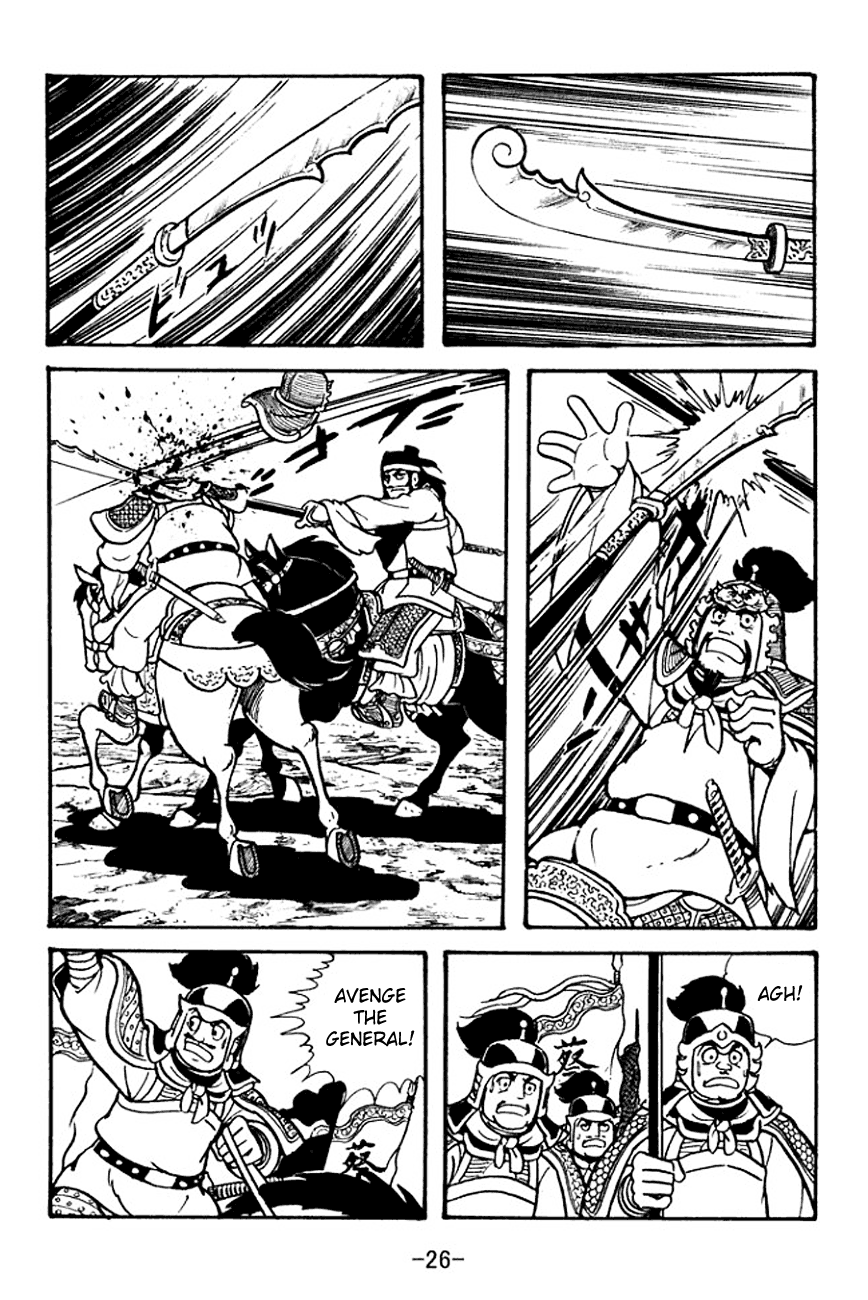 Page 29