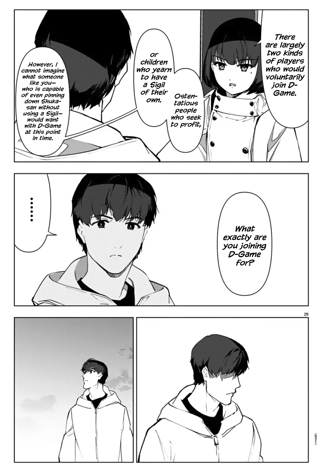 Page 29