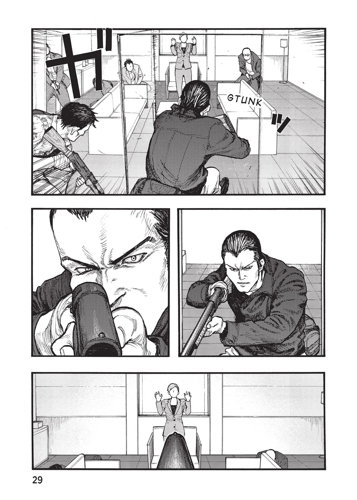 Page 29