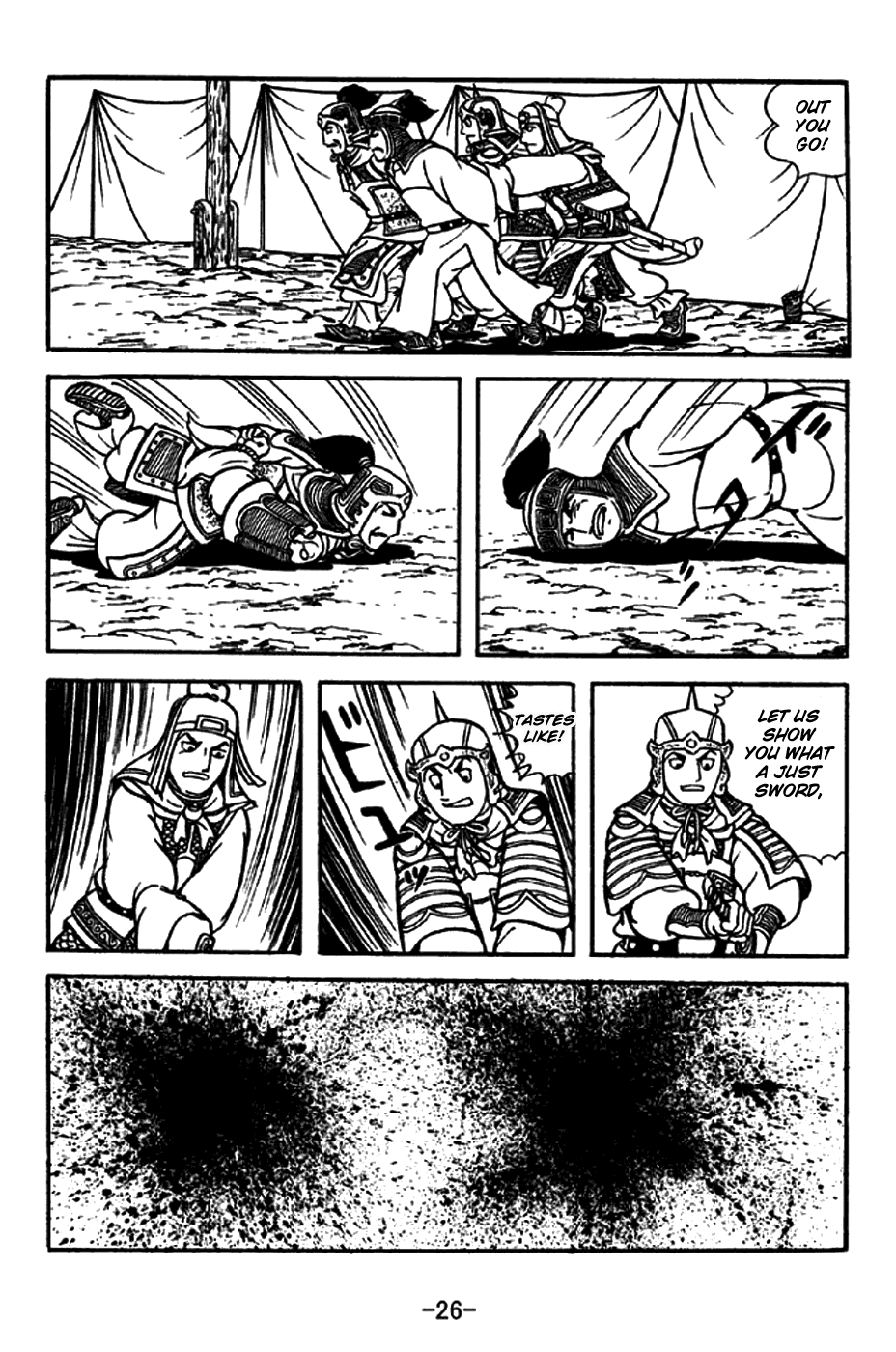 Page 29