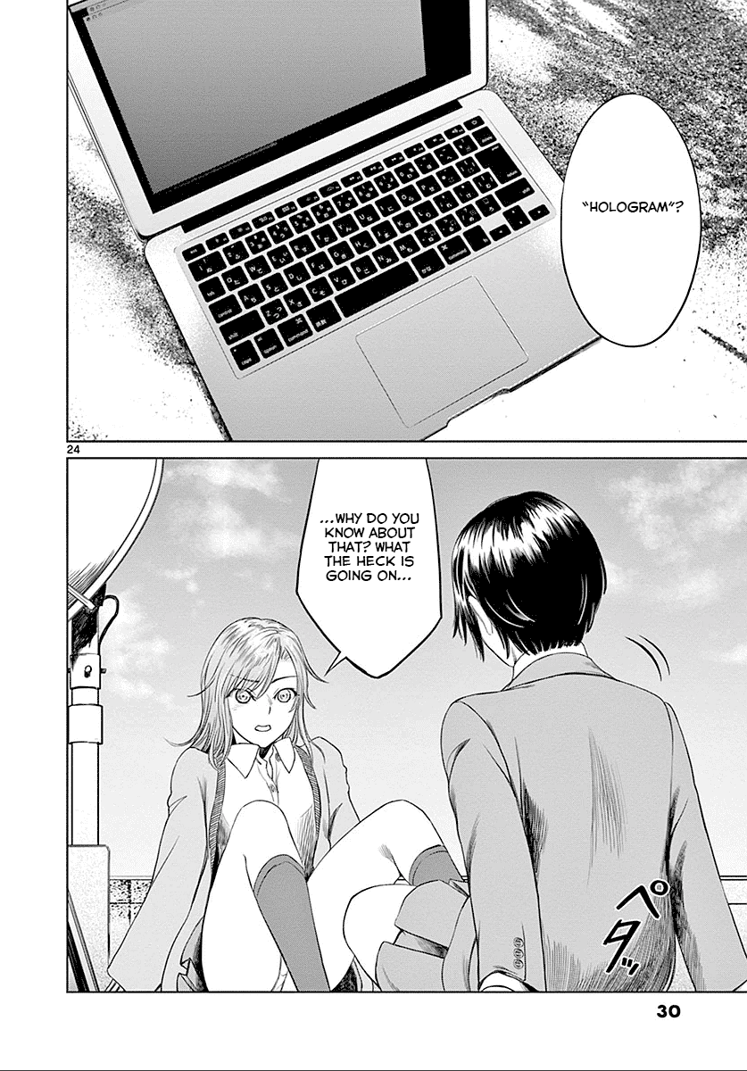 Page 29