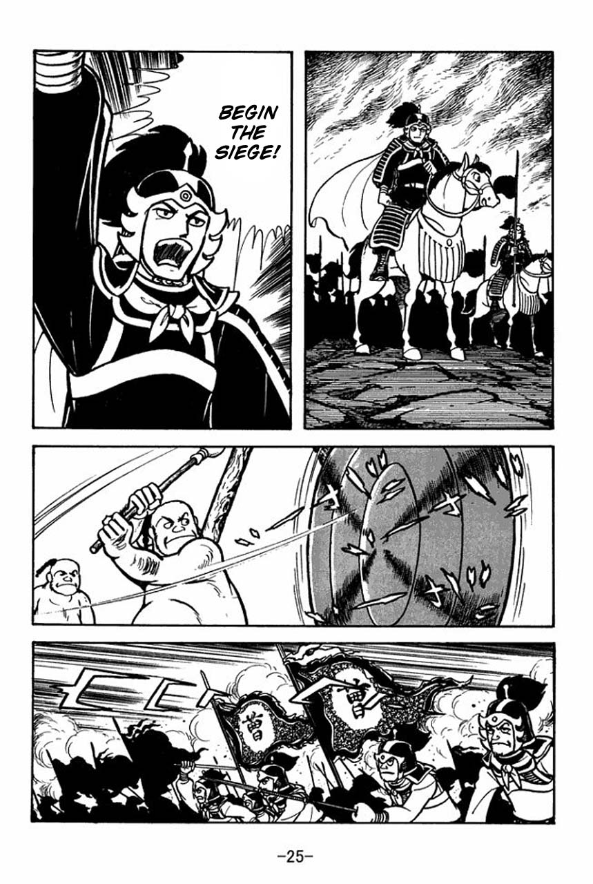 Page 29