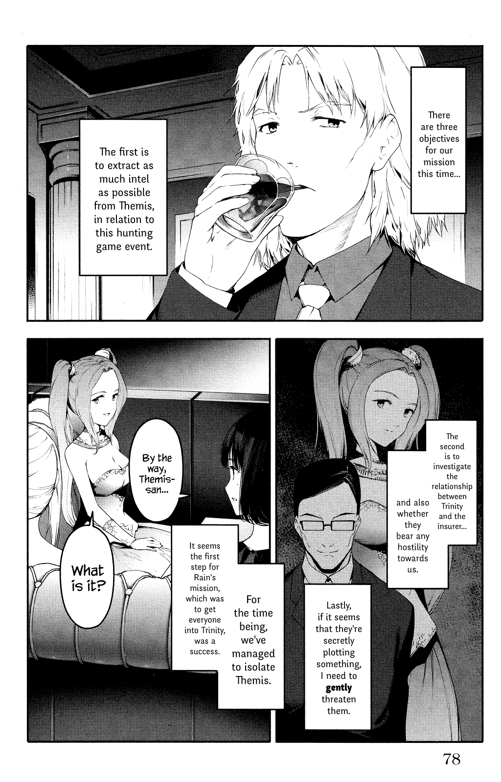 Page 29