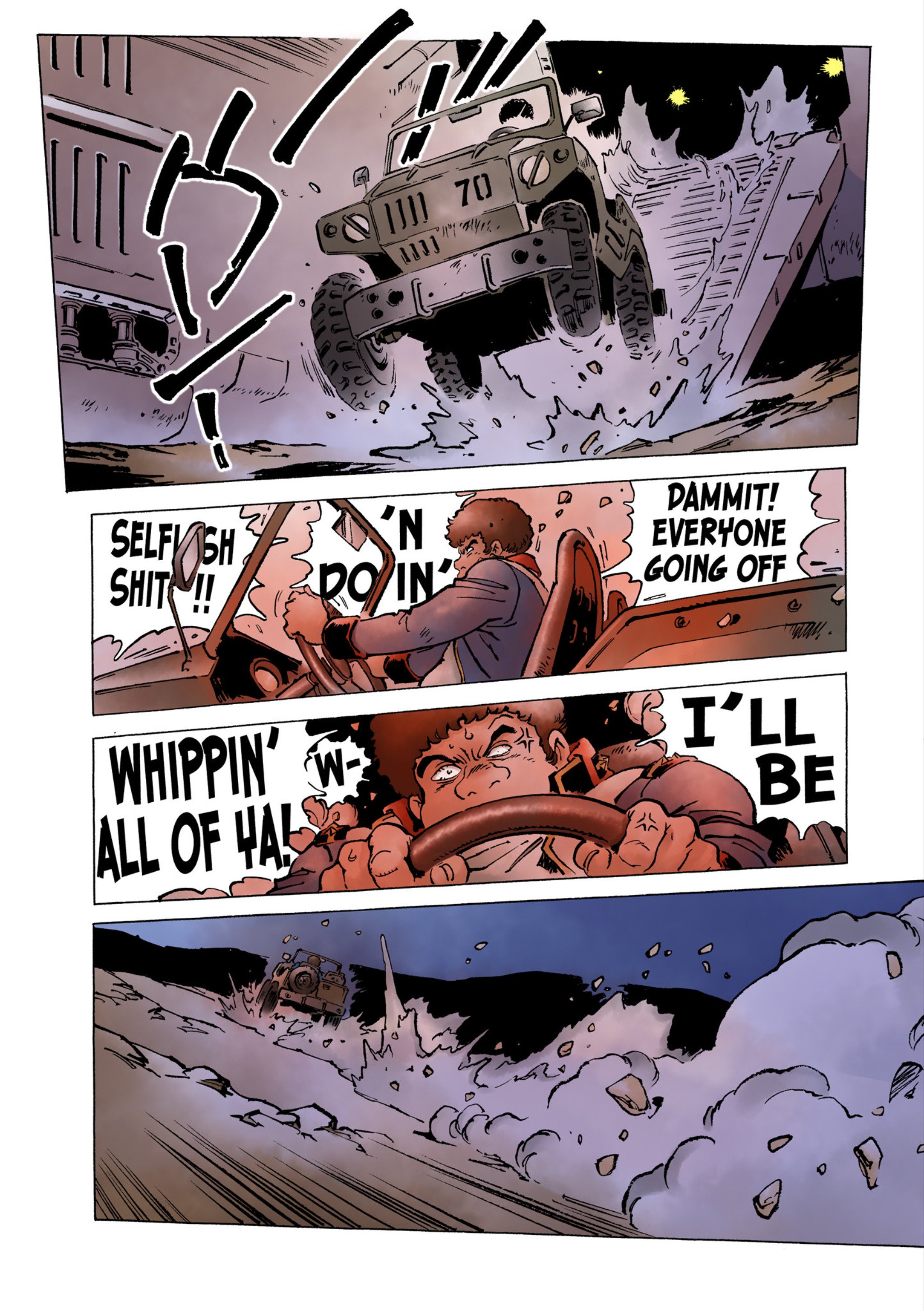 Page 29