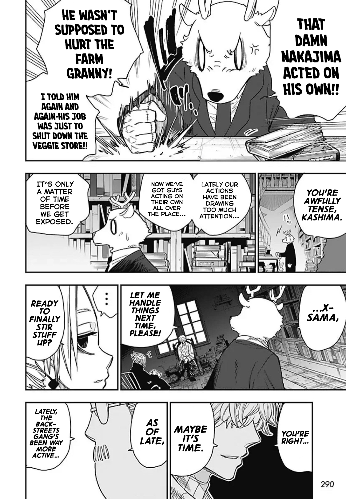 Page 29