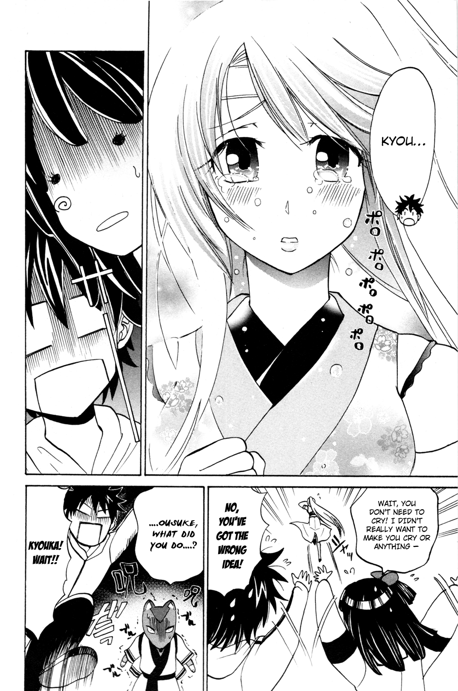 Page 28