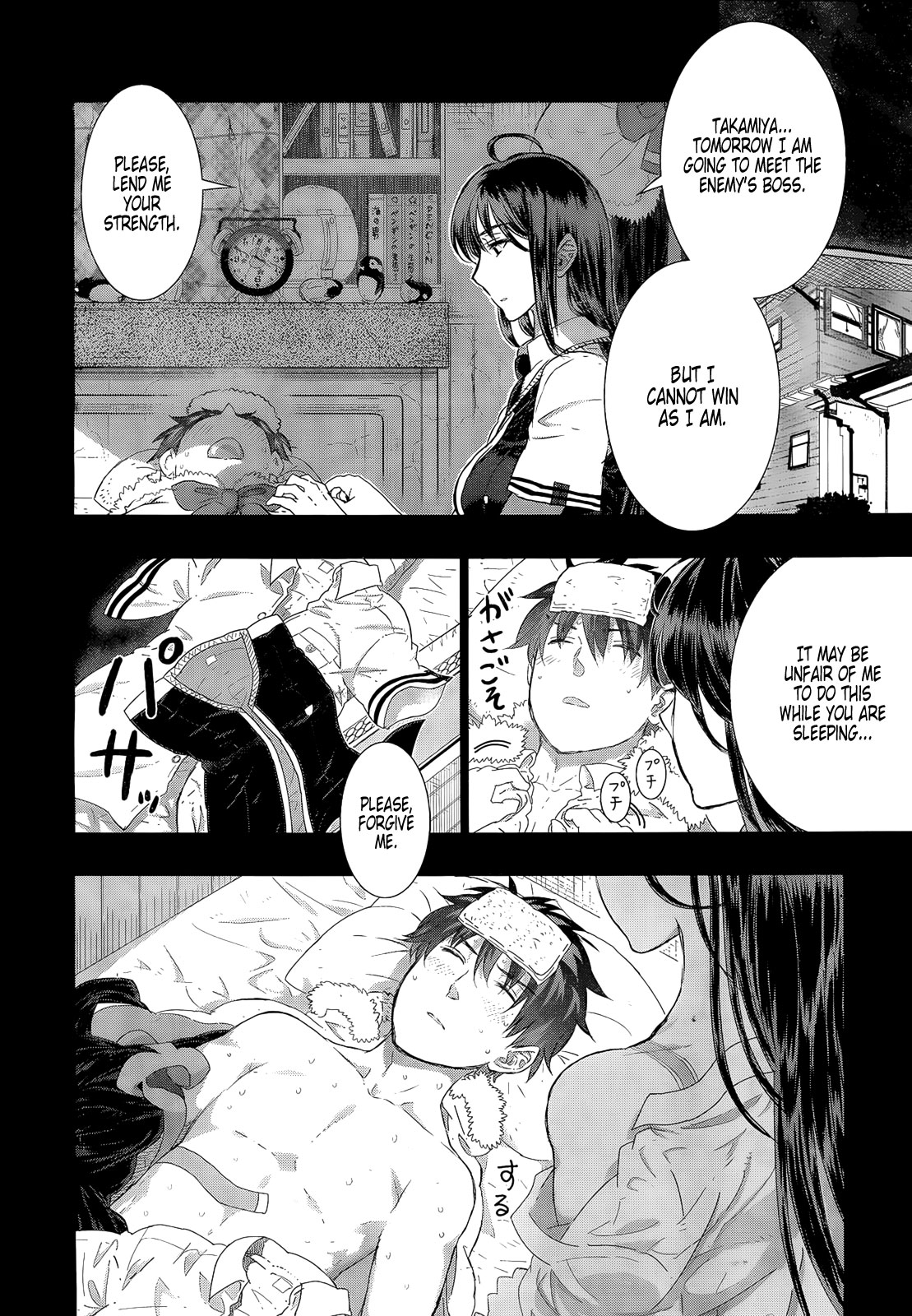 Page 28