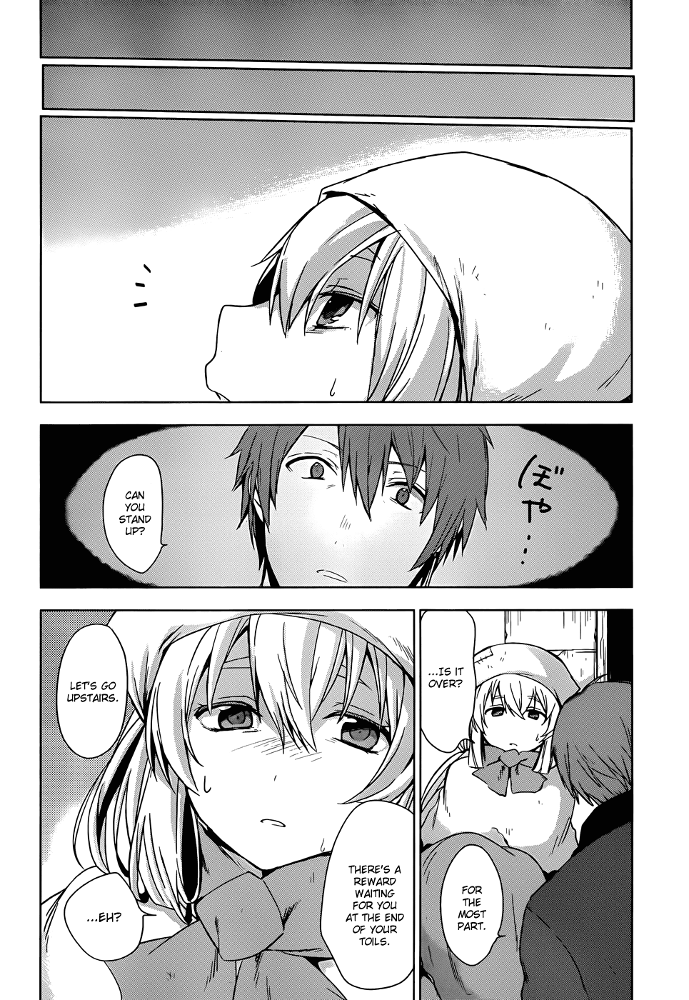 Page 29