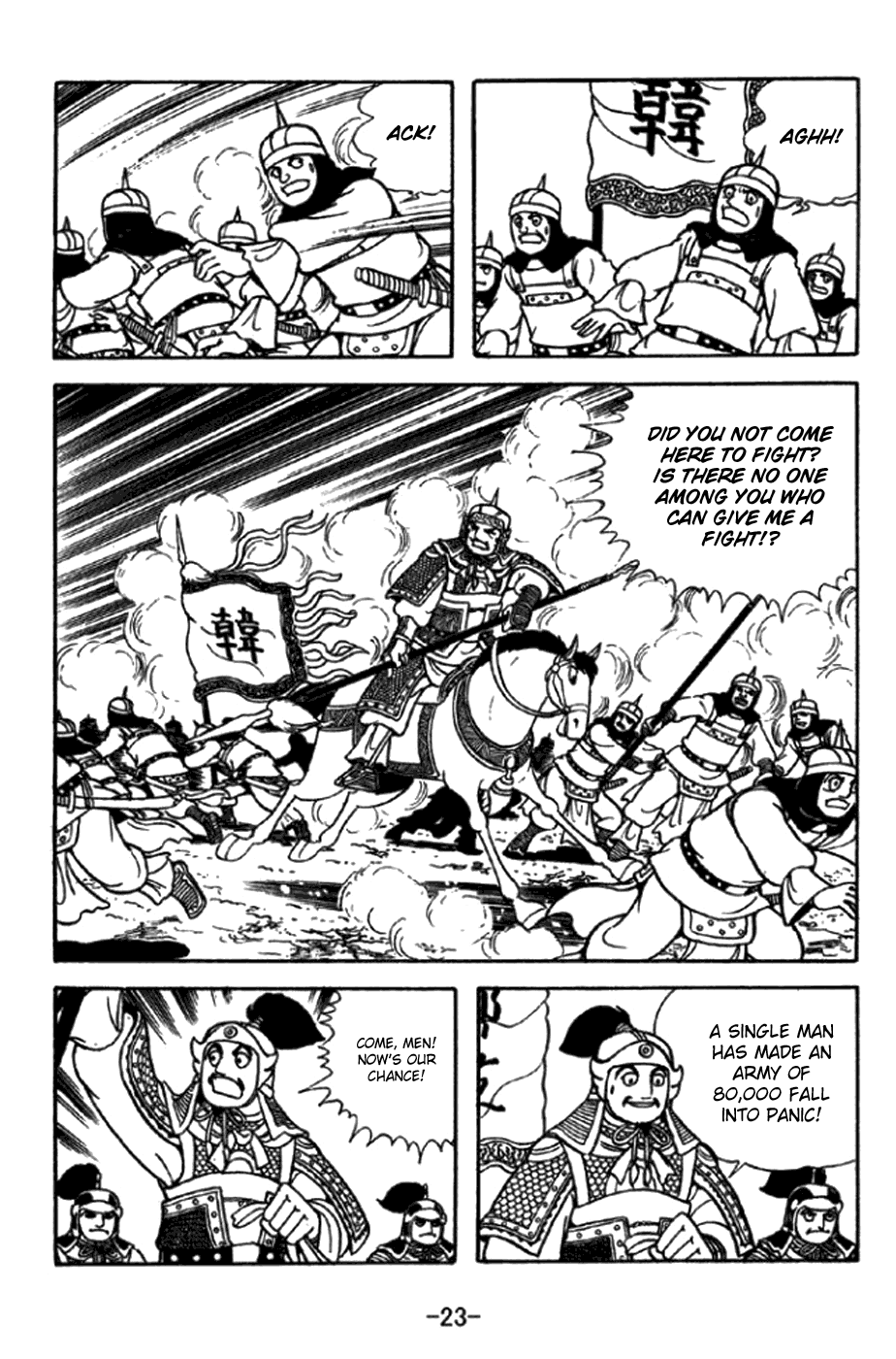 Page 29
