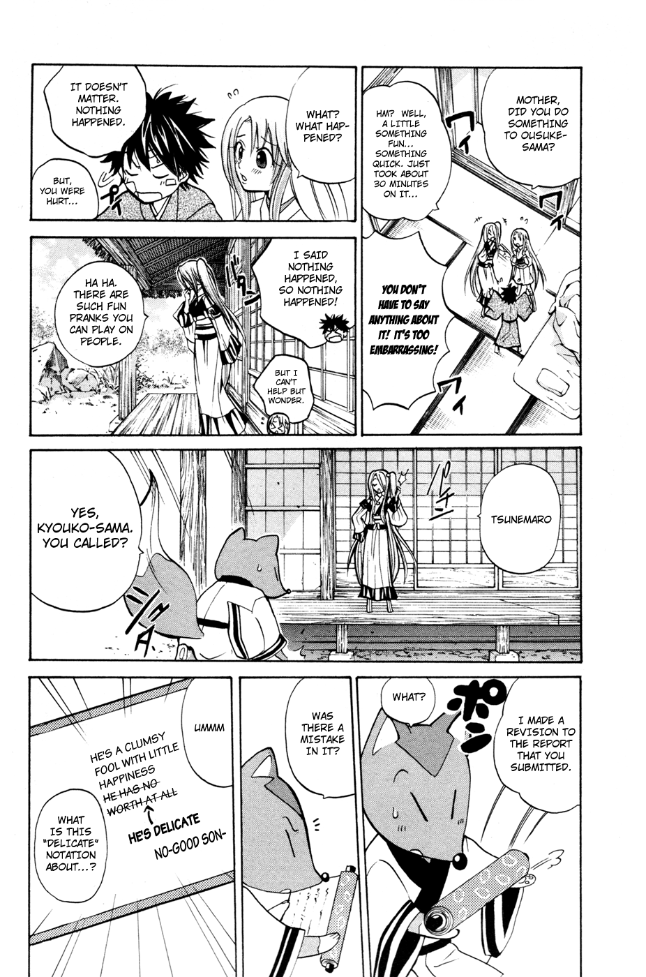 Page 28