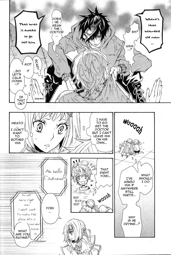Page 28