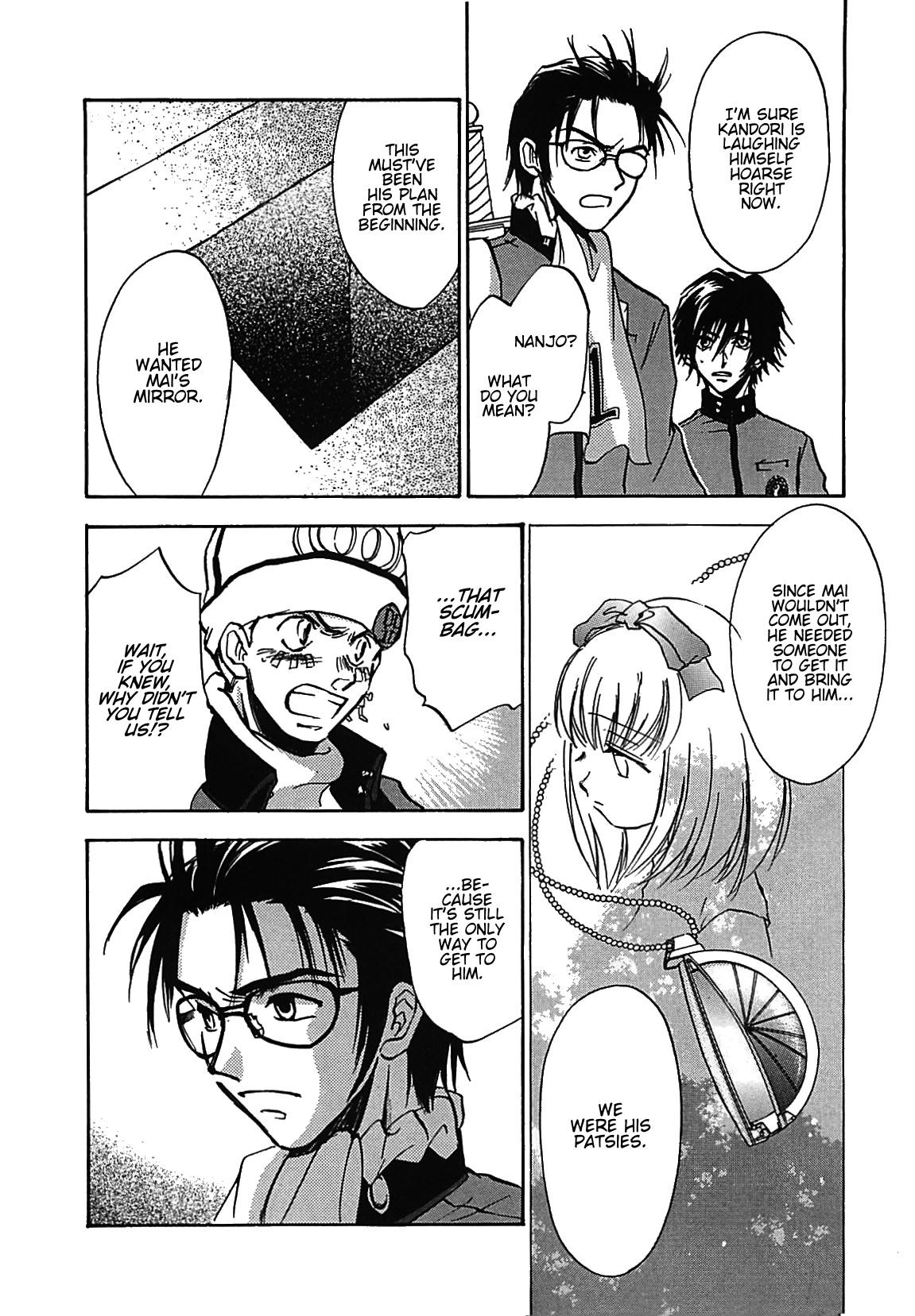 Page 29