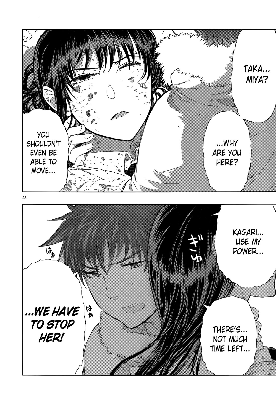 Page 28