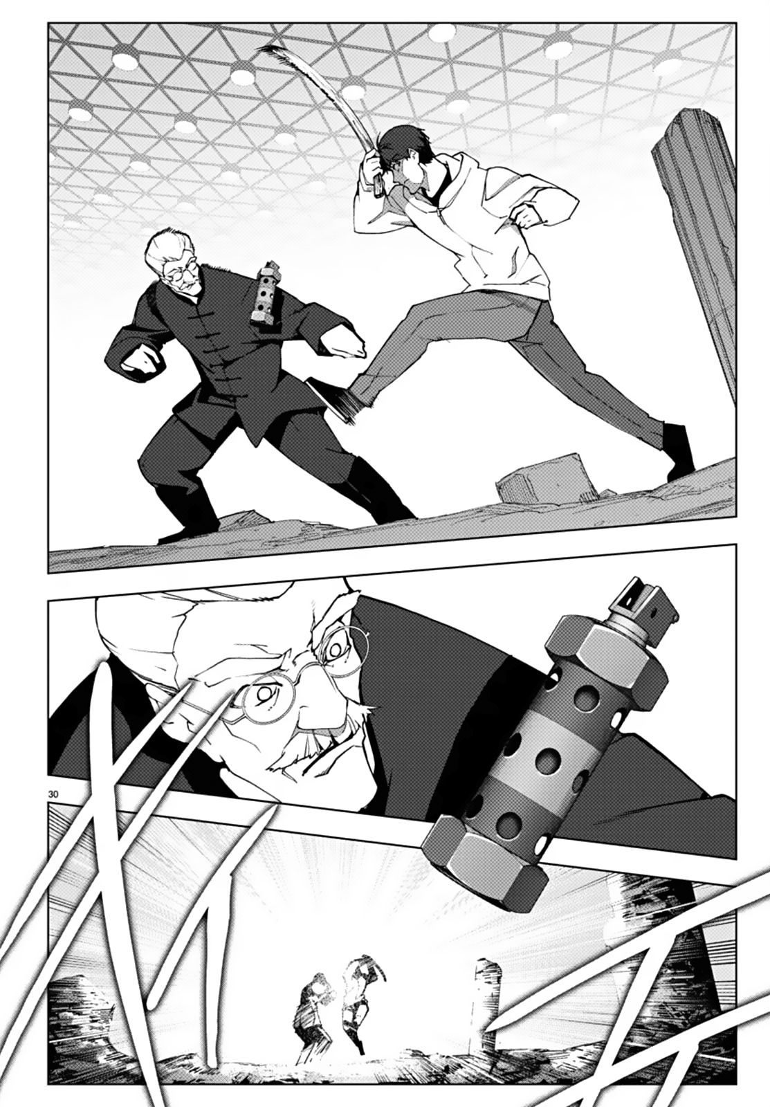 Page 29