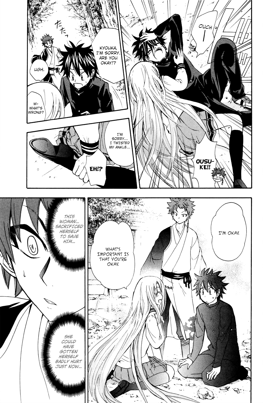 Page 28
