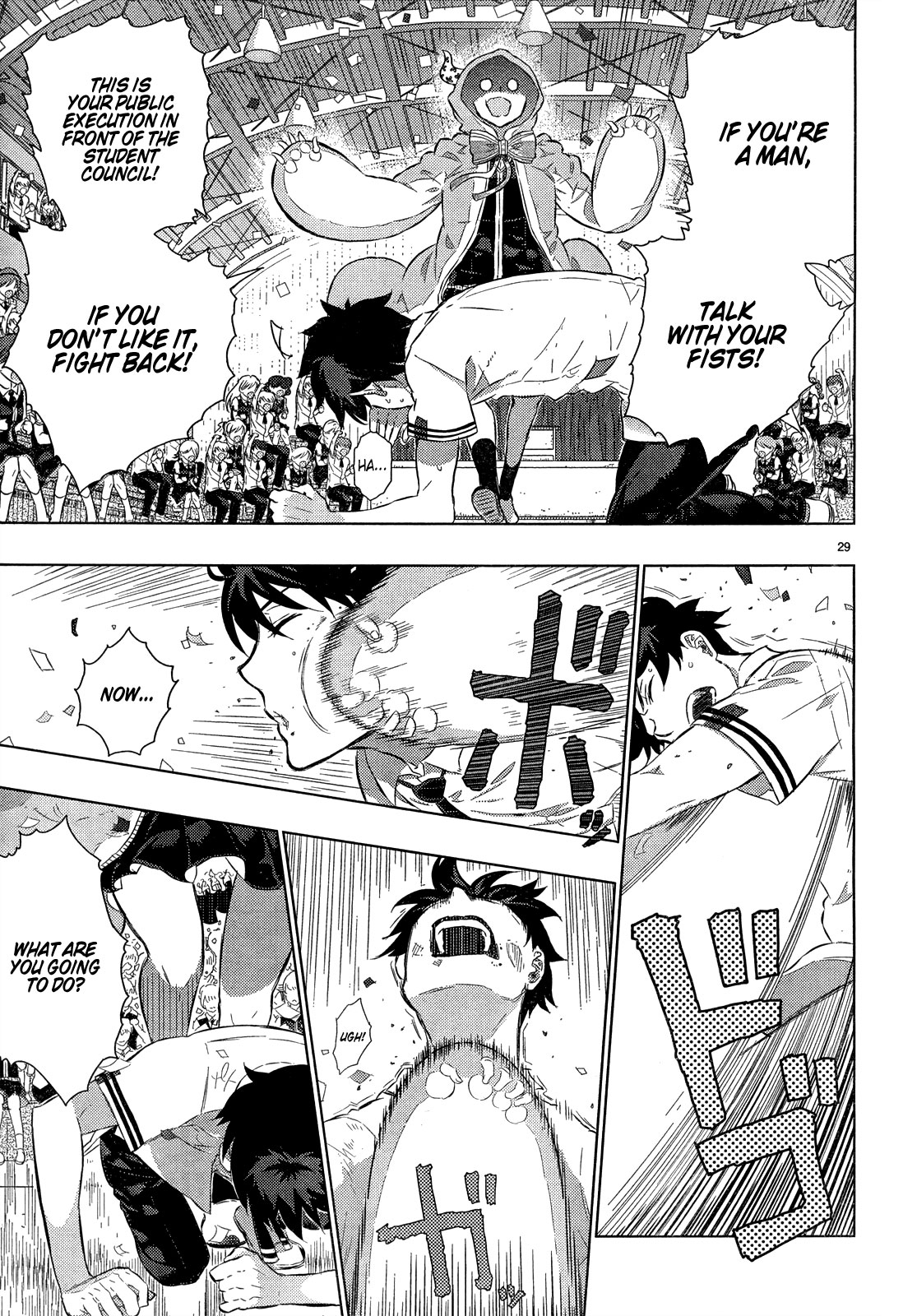 Page 28
