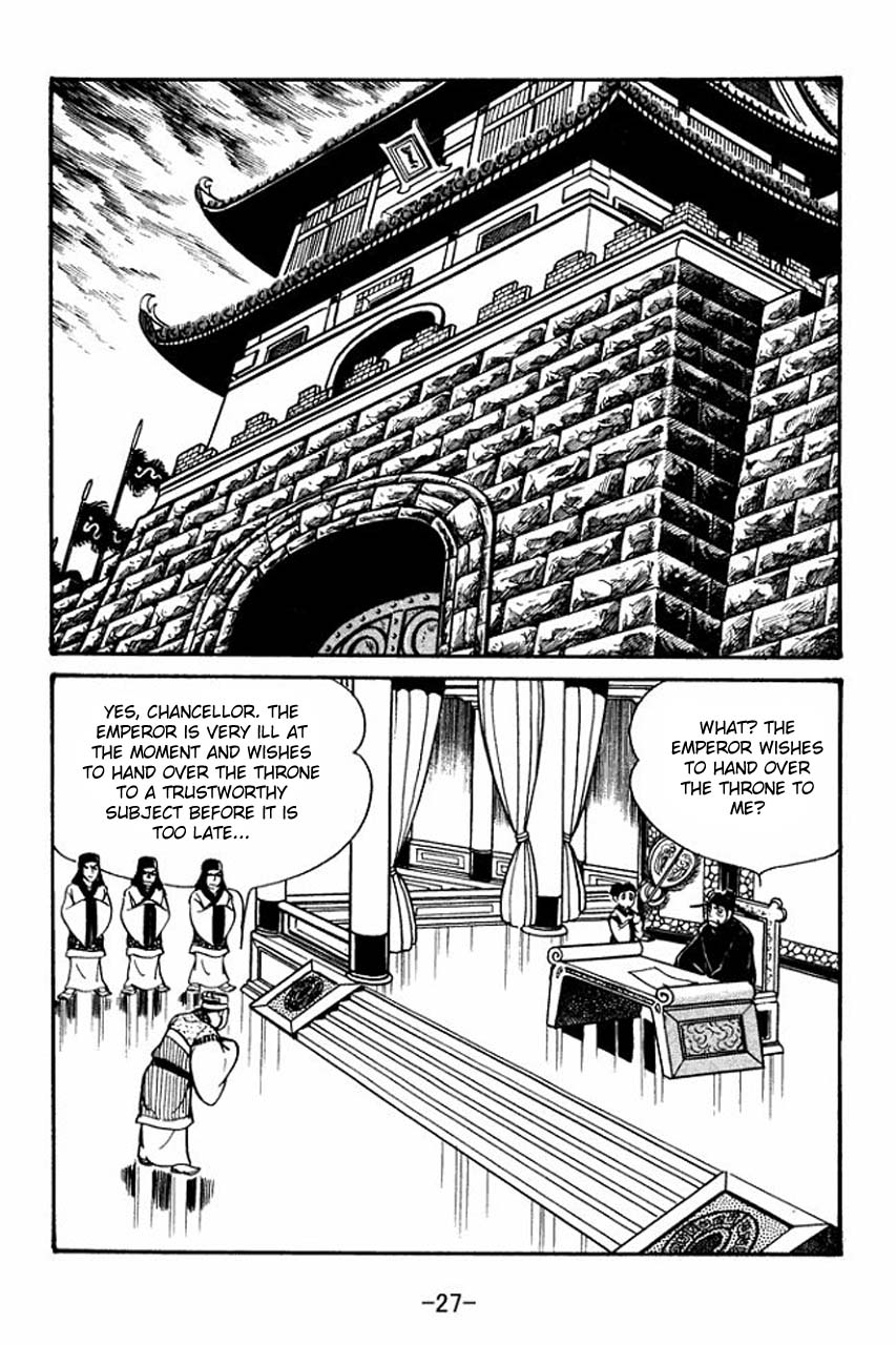 Page 29