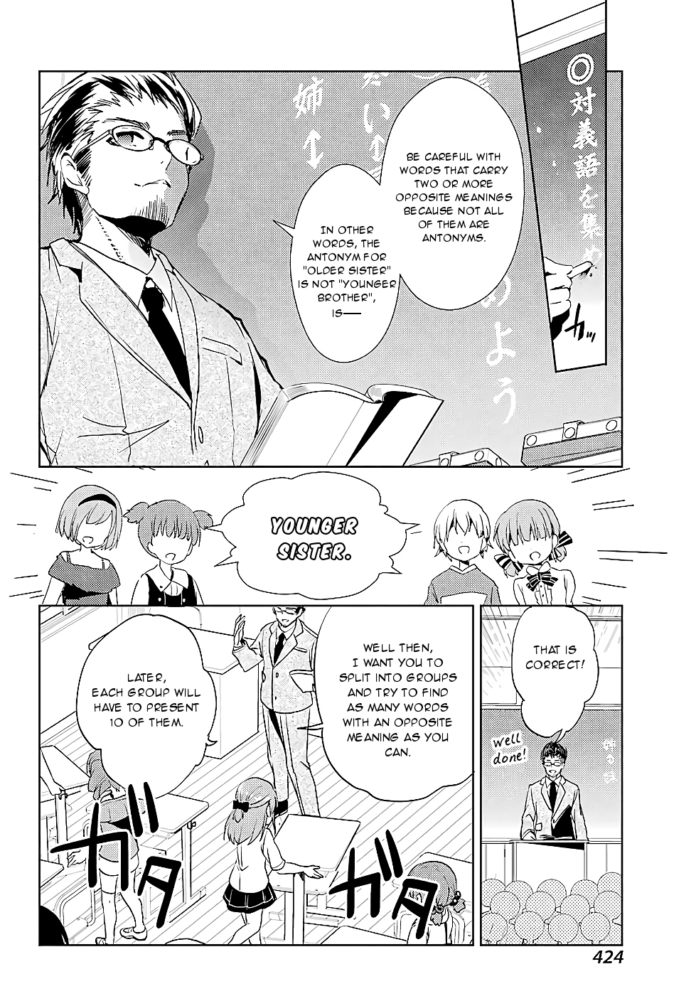 Page 28