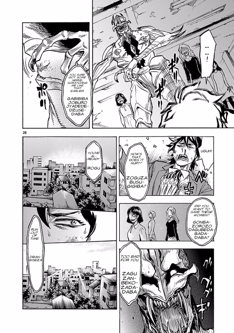 Page 28