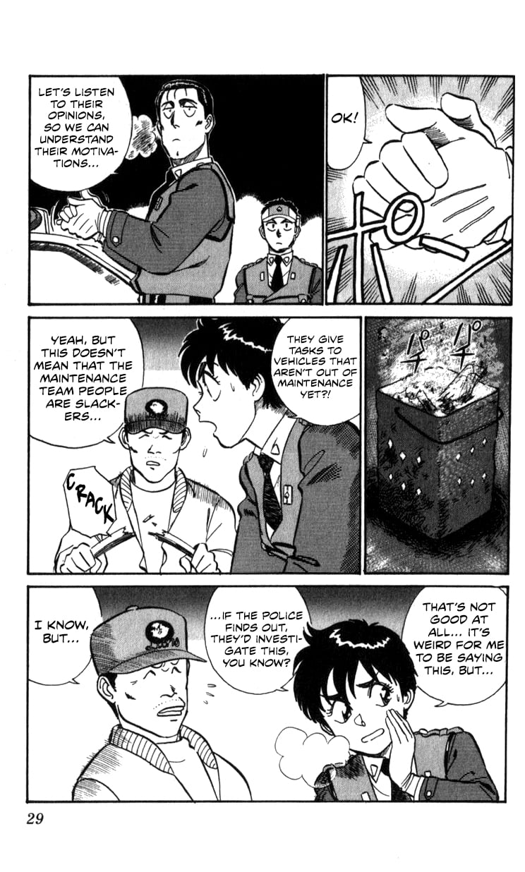 Page 29