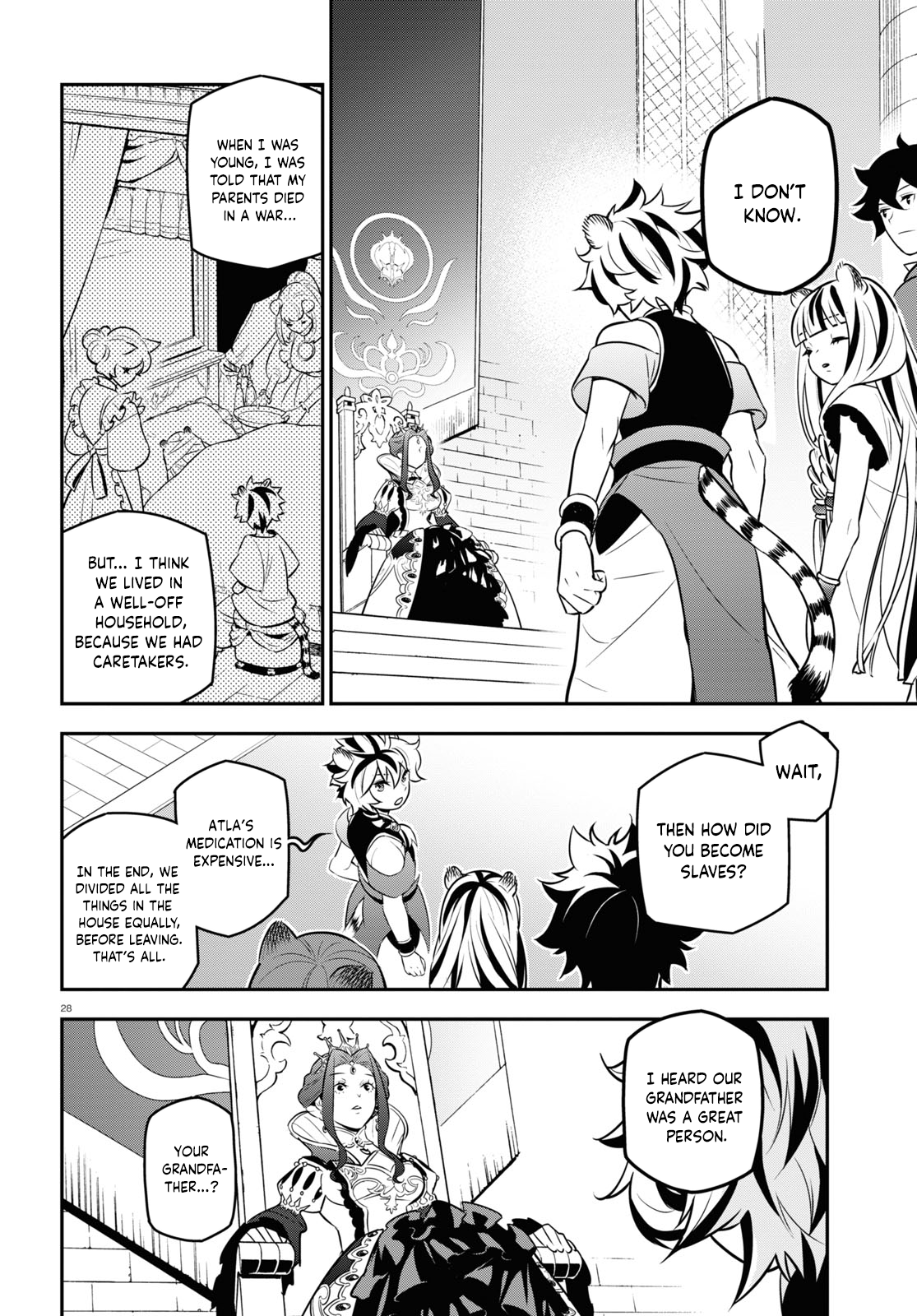 Page 29