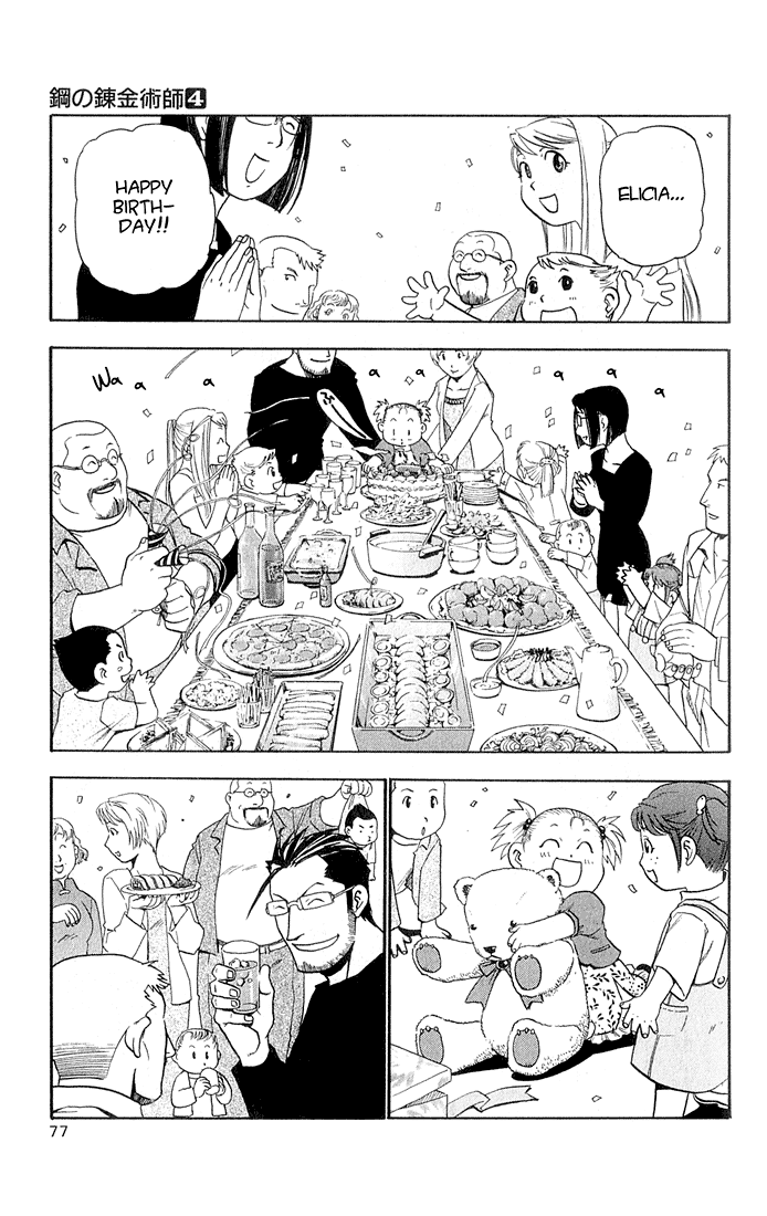 Page 28
