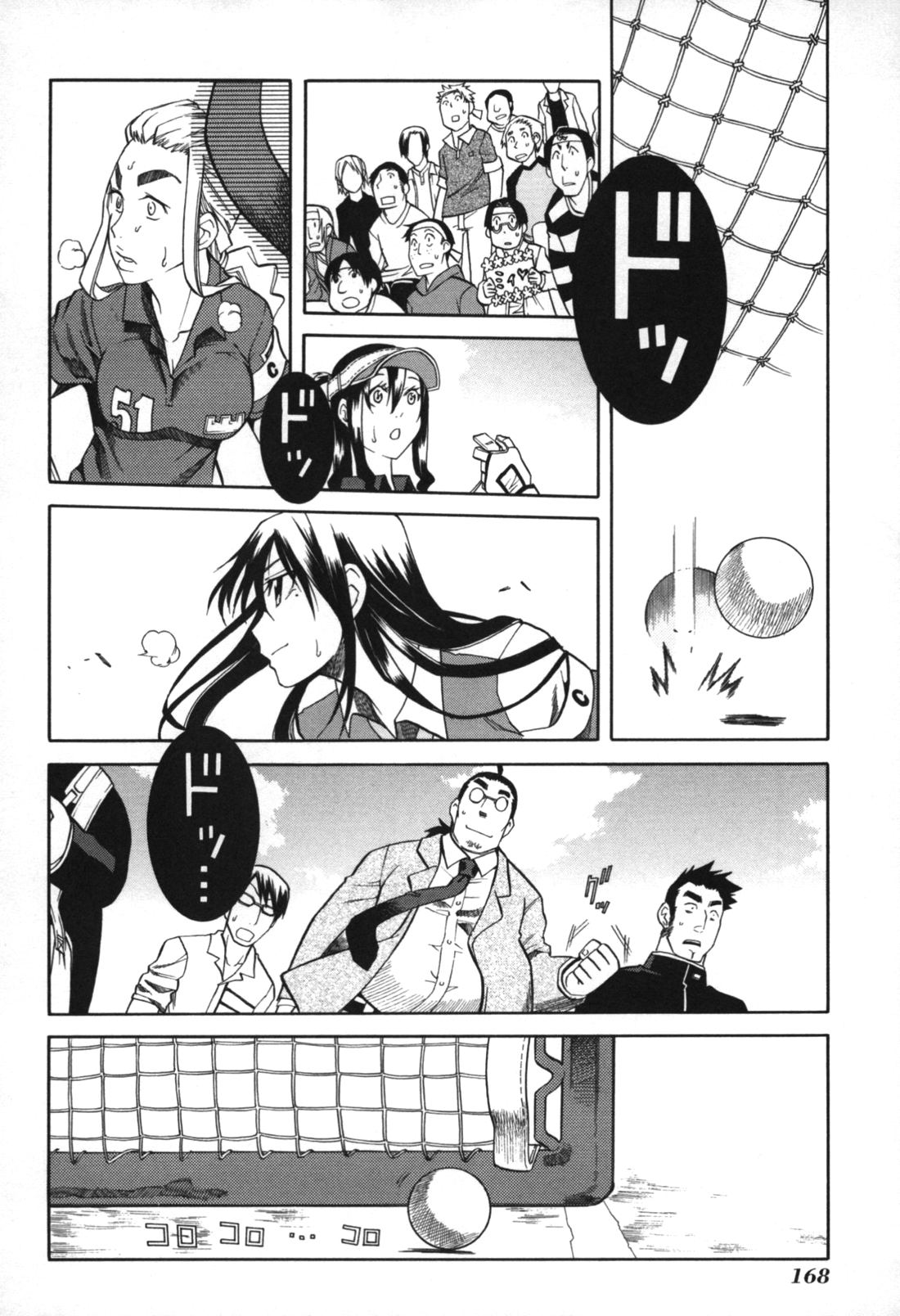 Page 28