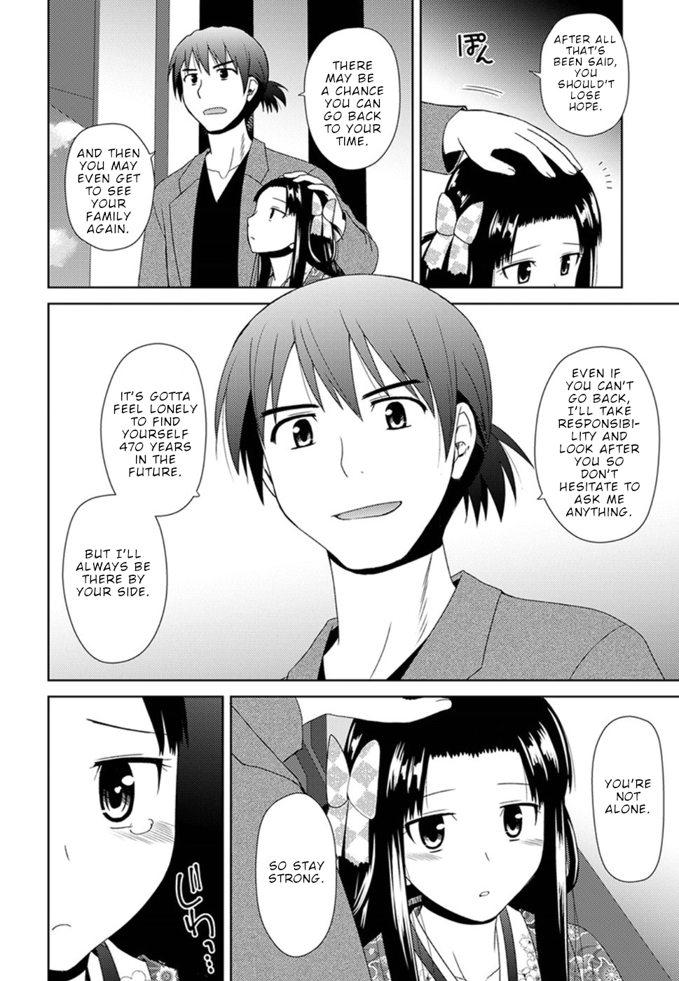 Page 29