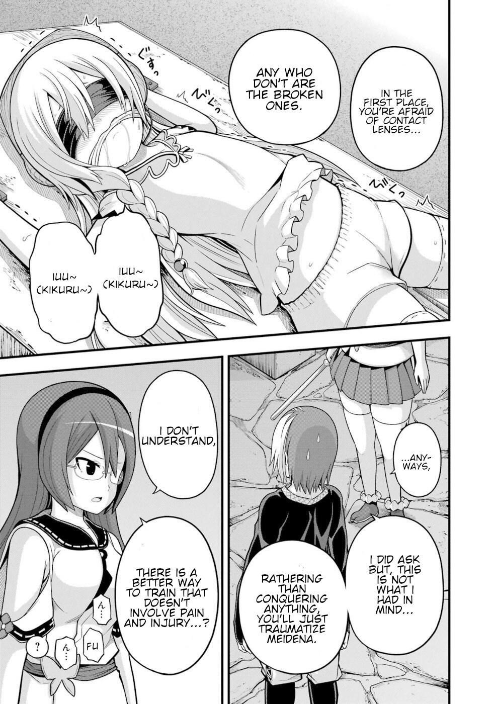Page 29
