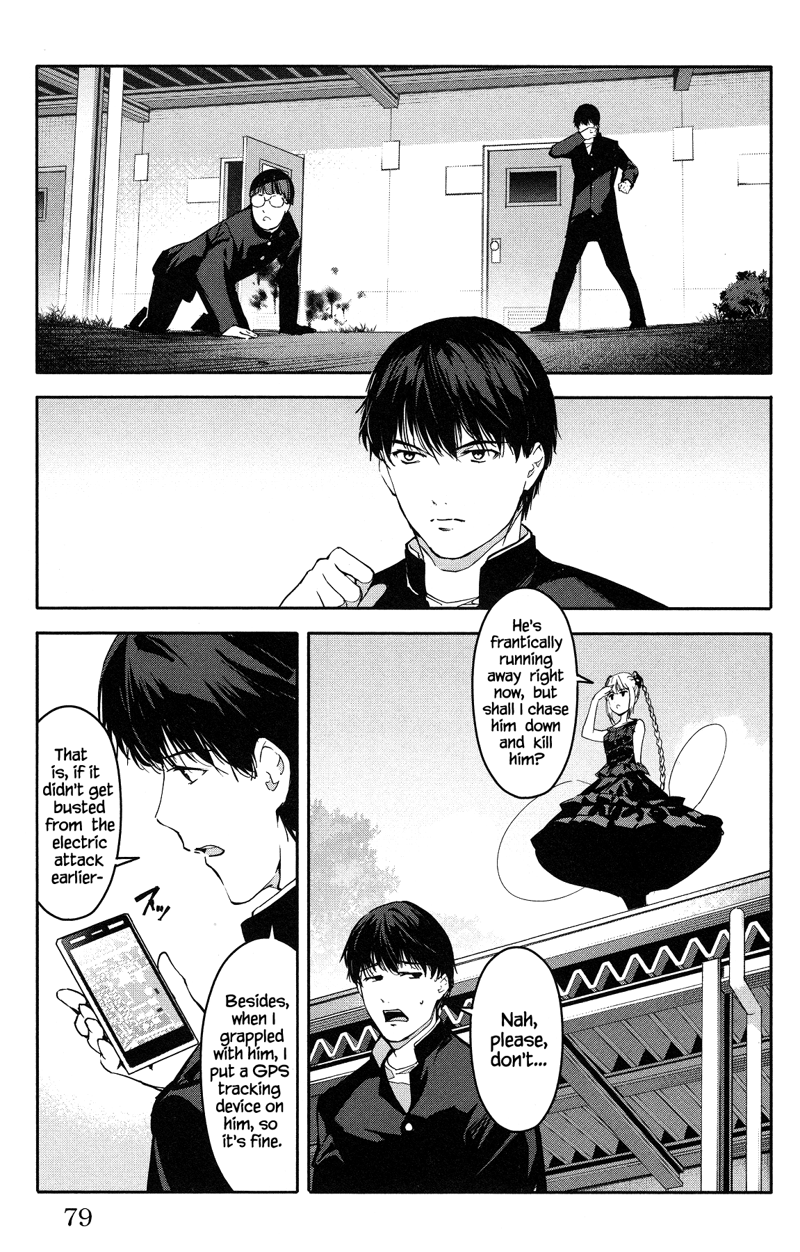 Page 29