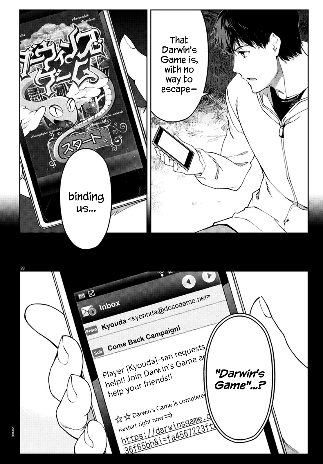 Page 28