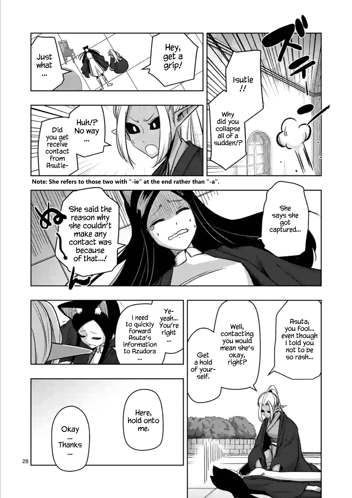 Page 28
