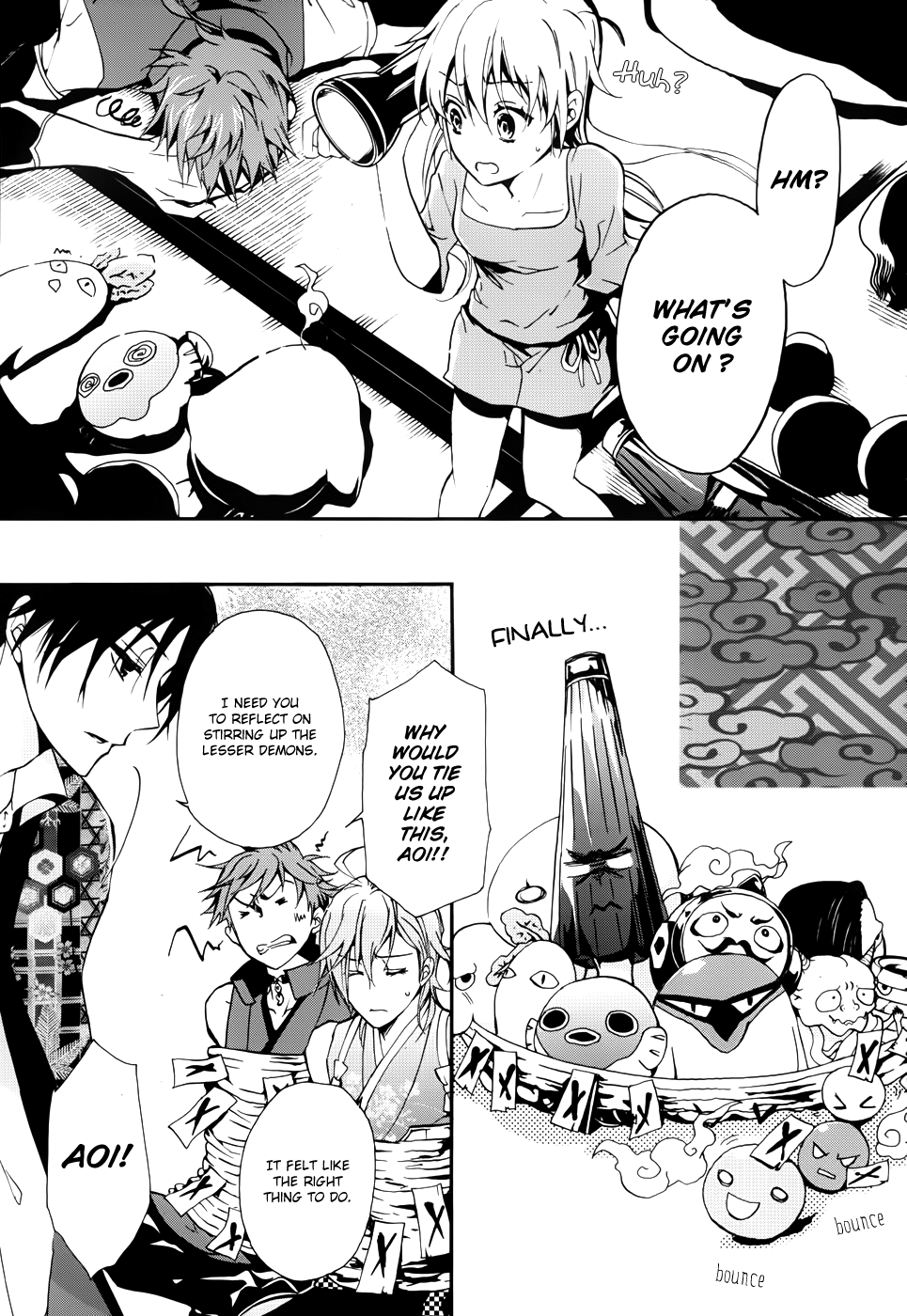 Page 29