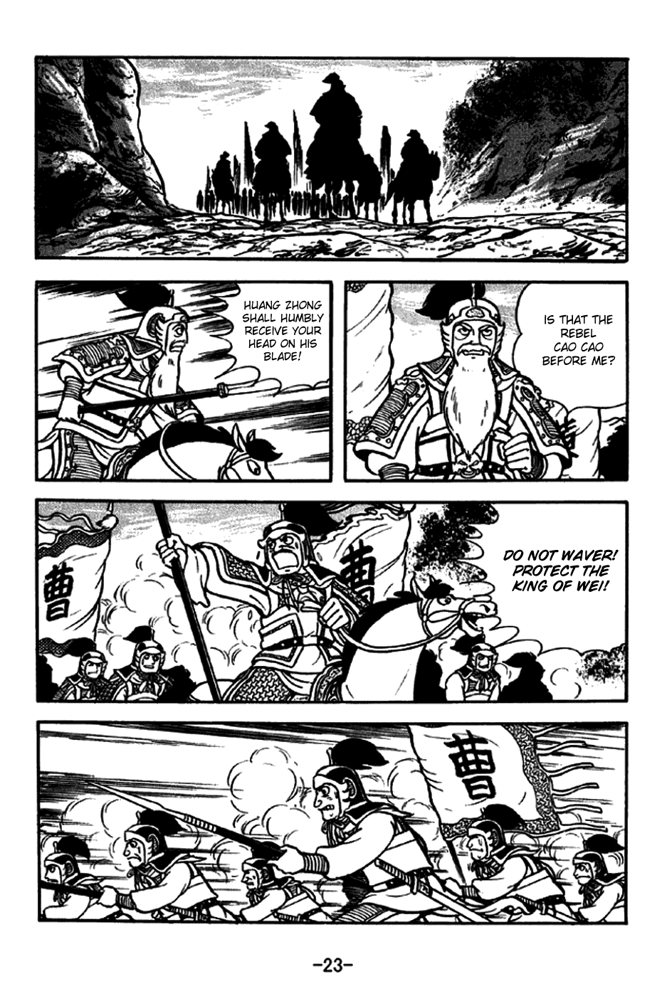 Page 29