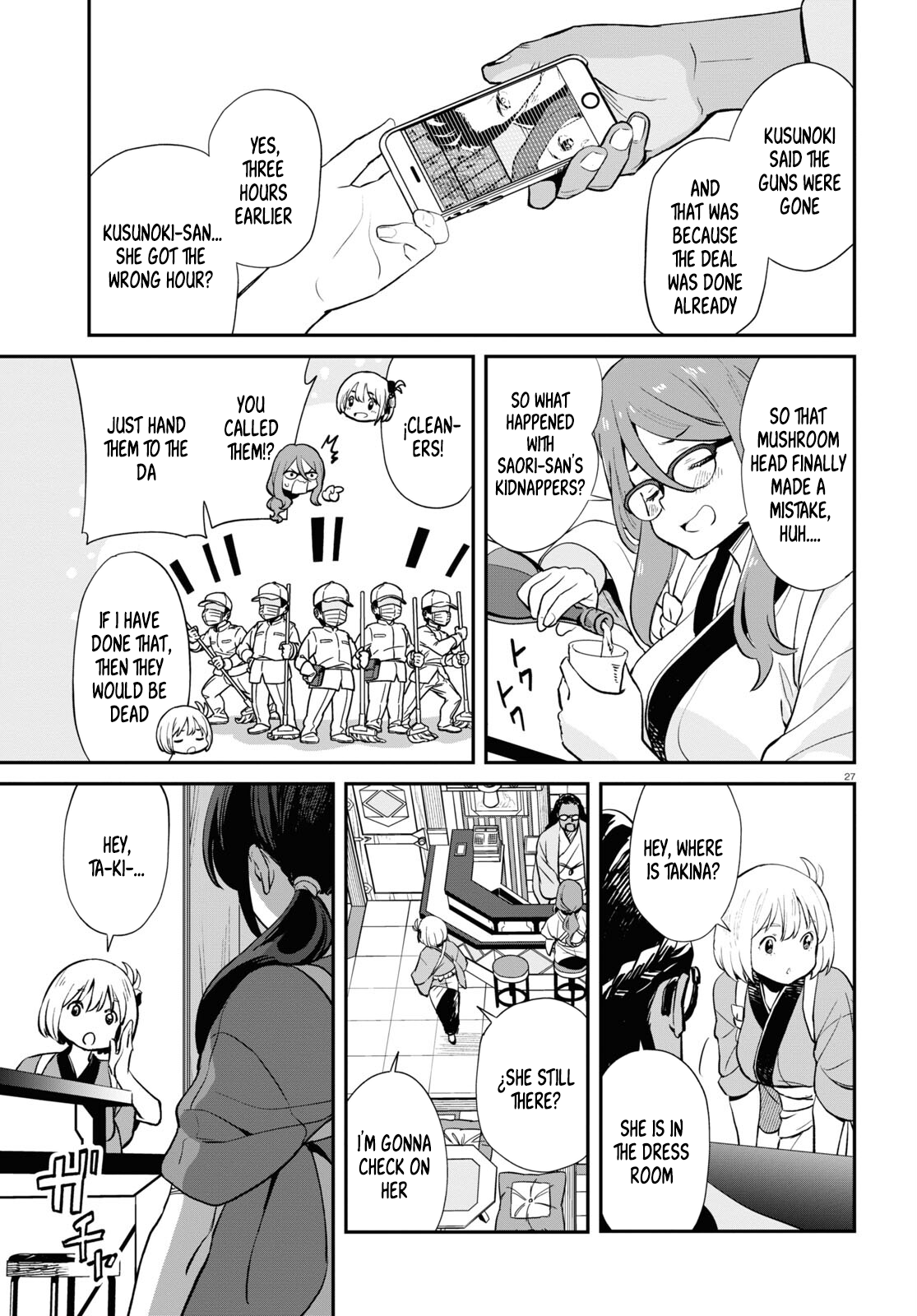 Page 29
