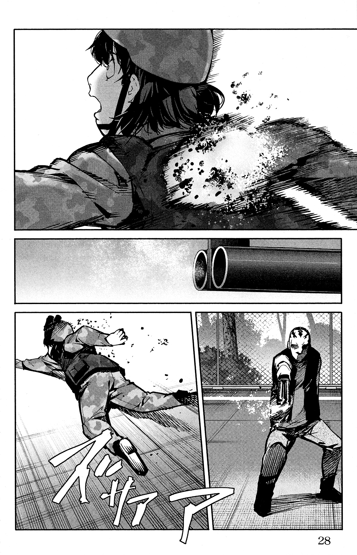 Page 29