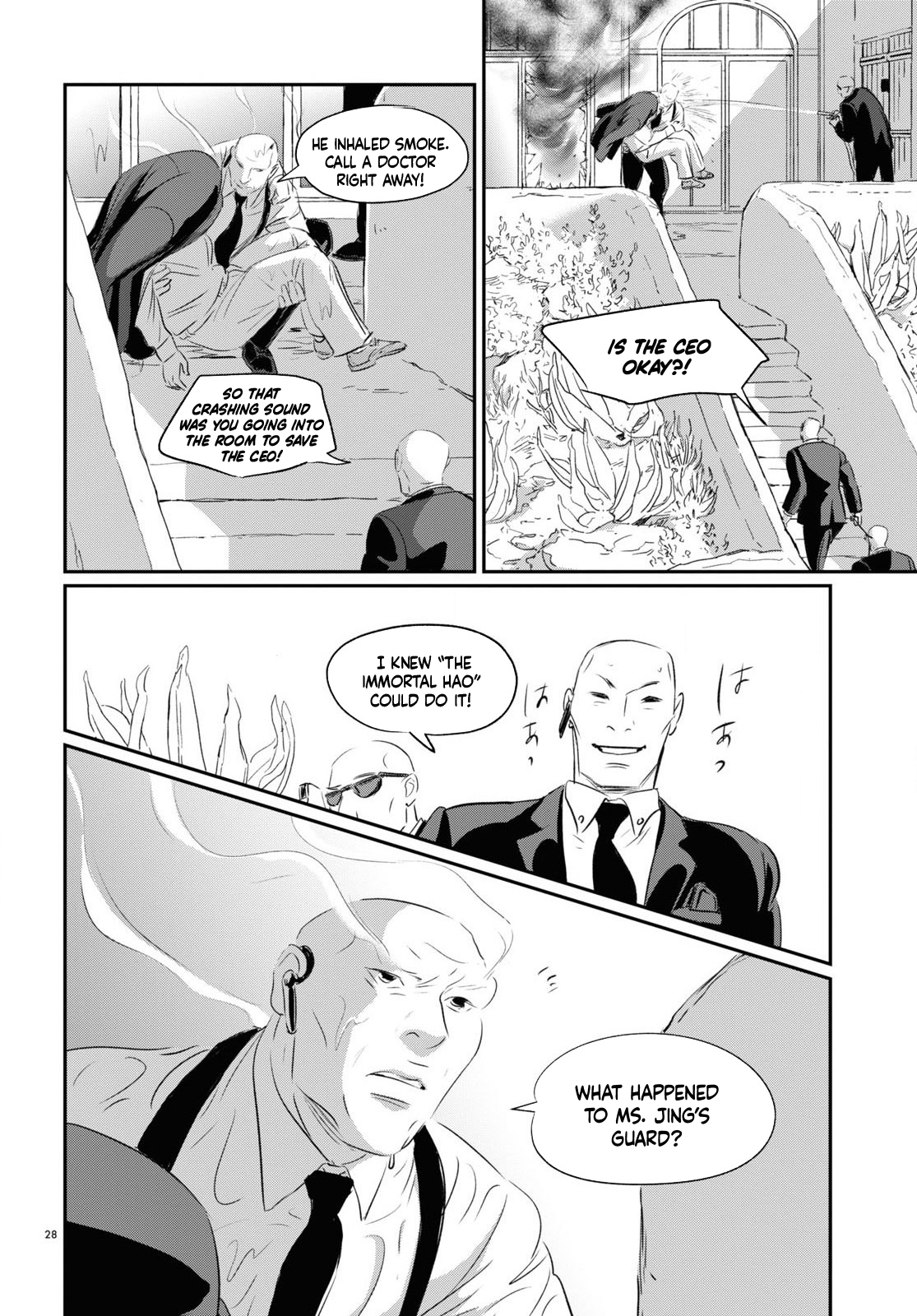 Page 29