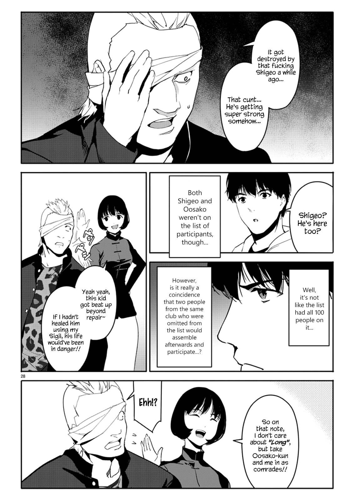 Page 28