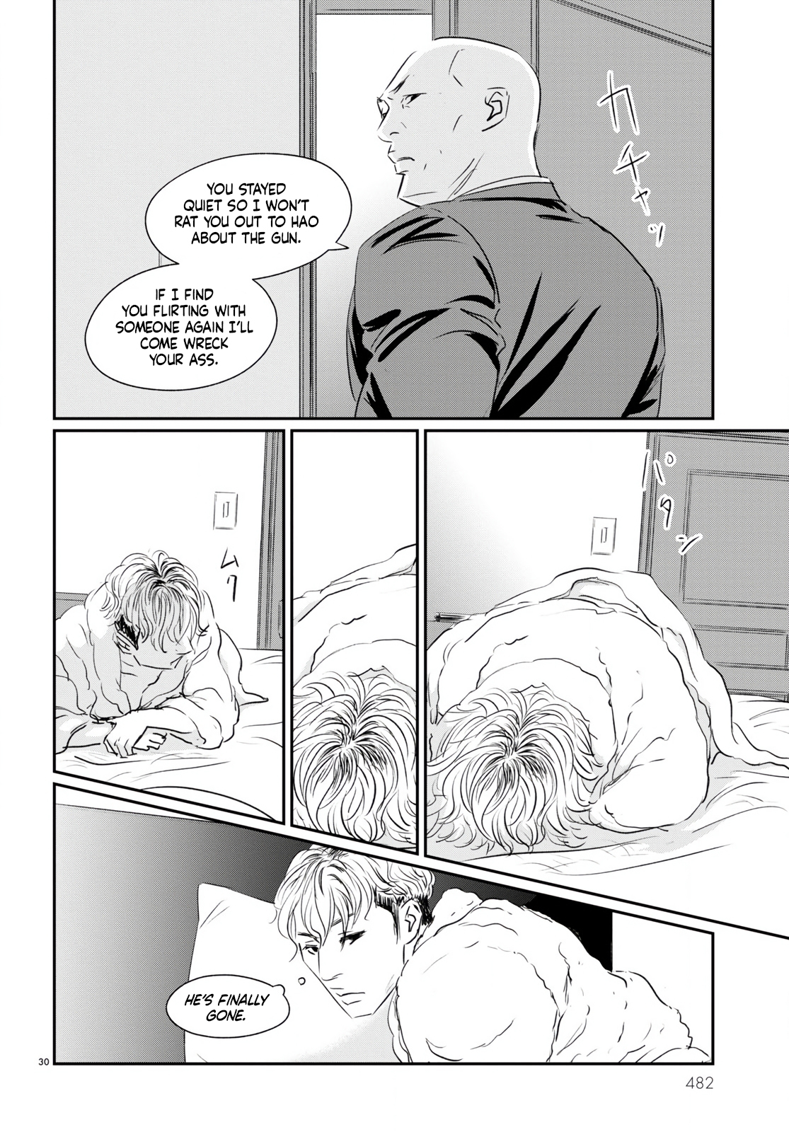 Page 29