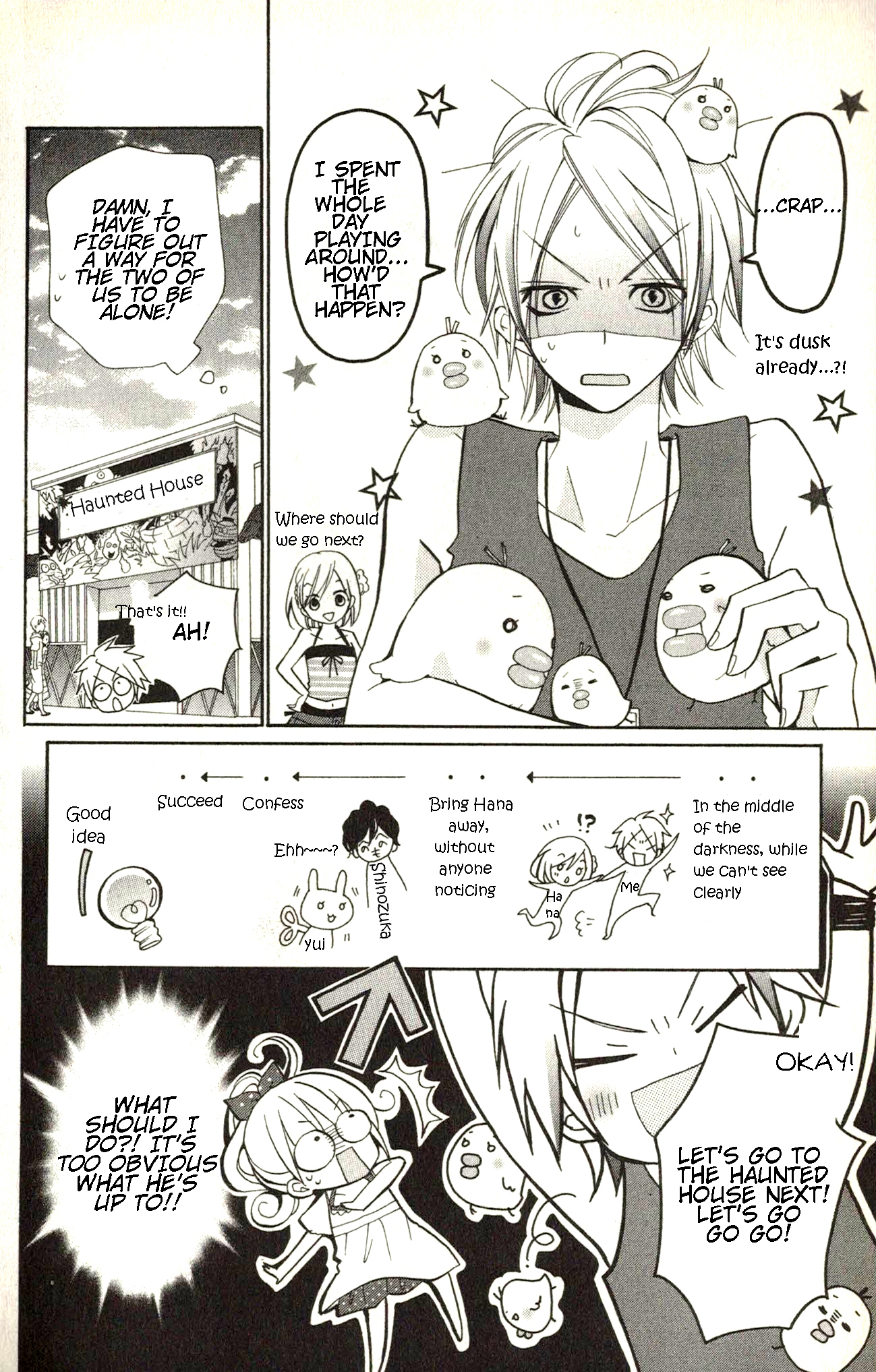 Page 29