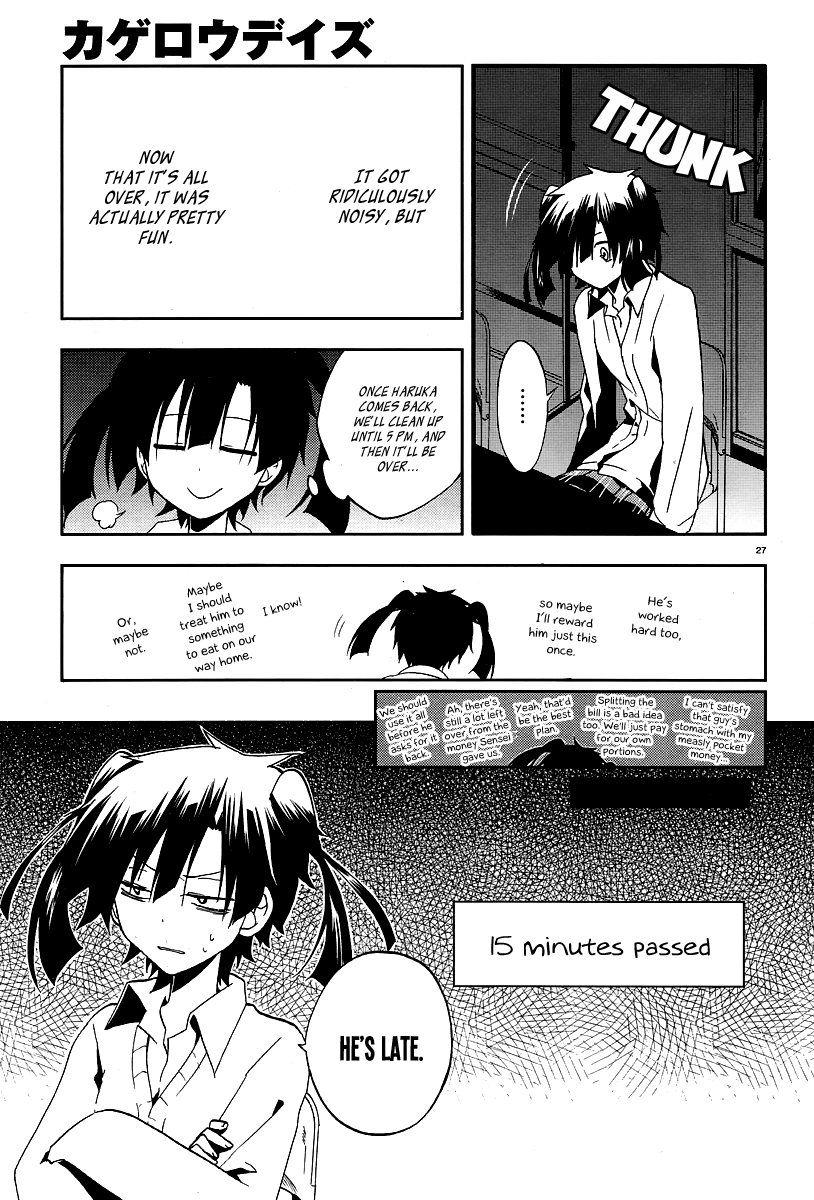 Page 29