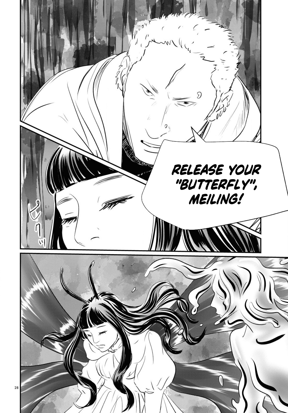 Page 28