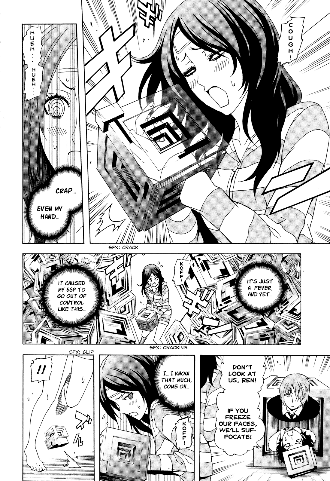 Page 29